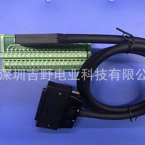 安川机器人 信号线 DX200 TIFS553YS IO端子台和线 JZNC-YIU01-E