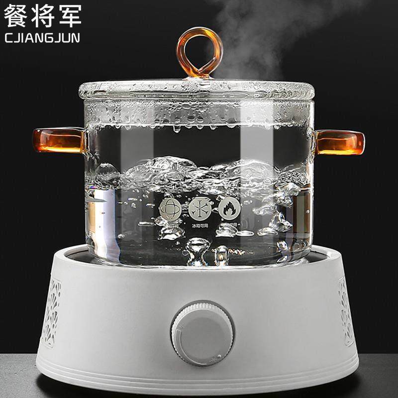 玻璃消毒锅茶洗带盖子洗茶器可明火耐高温大号黑晶炉煮茶杯器笔洗