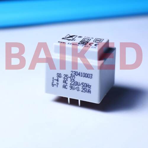 BingZiT70/BS0.25-021-4AC220V/50HZ6-7AC9V/0.25VA兵字