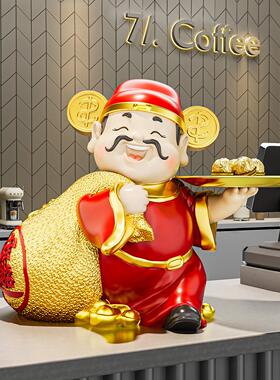 财神爷摆件新店开业大吉礼物高档店铺前台收银台玄关收纳乔迁礼品
