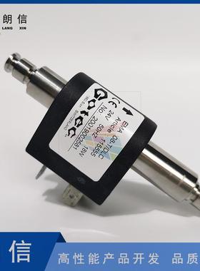 瑞士GOTEC电磁柱塞泵 EMA 08-T/DLC 115555 适用于喷墨印刷机