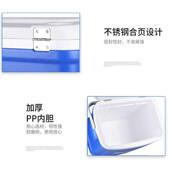 65L85L食品保温箱生鲜冷链冷藏箱运输周转冷藏箱外卖保温箱