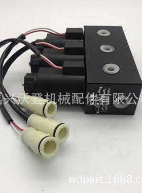 14404477 14526664电磁阀适用于沃·尔沃EC135B EC140B