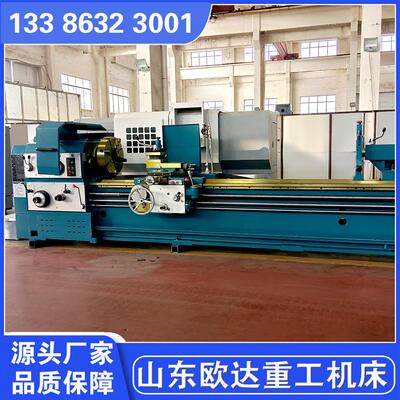 整体床身CW6163卧式车床550导轨6163车床全新设备大孔径C6163