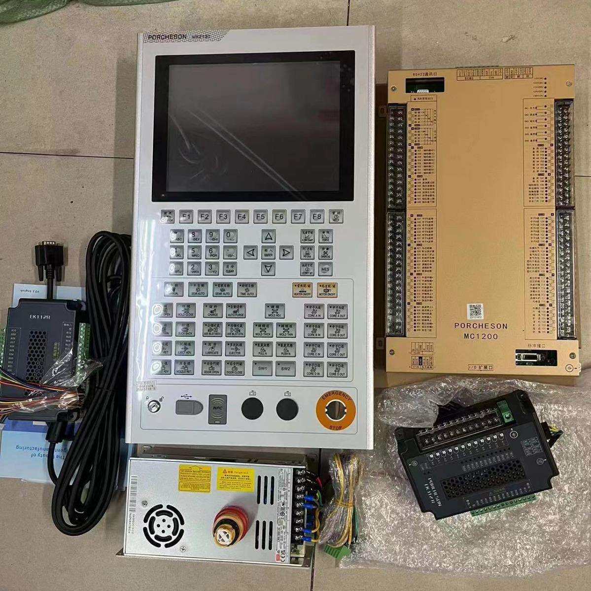 原装PORCHESON宝捷信电脑MC1200/MS5030 10.2寸显示屏大机器专用