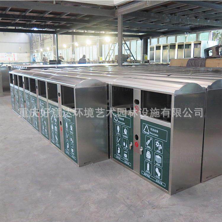 市政环卫不锈钢分类垃圾桶户外街道商用垃圾箱小区公园果皮箱