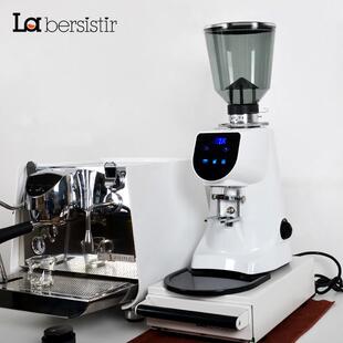 家商用咖啡豆研磨粉碎机 拉比斯特S70电动磨豆机意式 bersistir