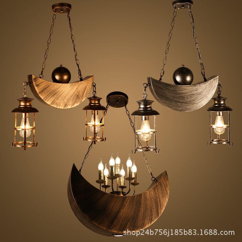 loft复古月亮装饰吊灯工业风客厅餐厅咖啡酒吧服装店网咖灯具