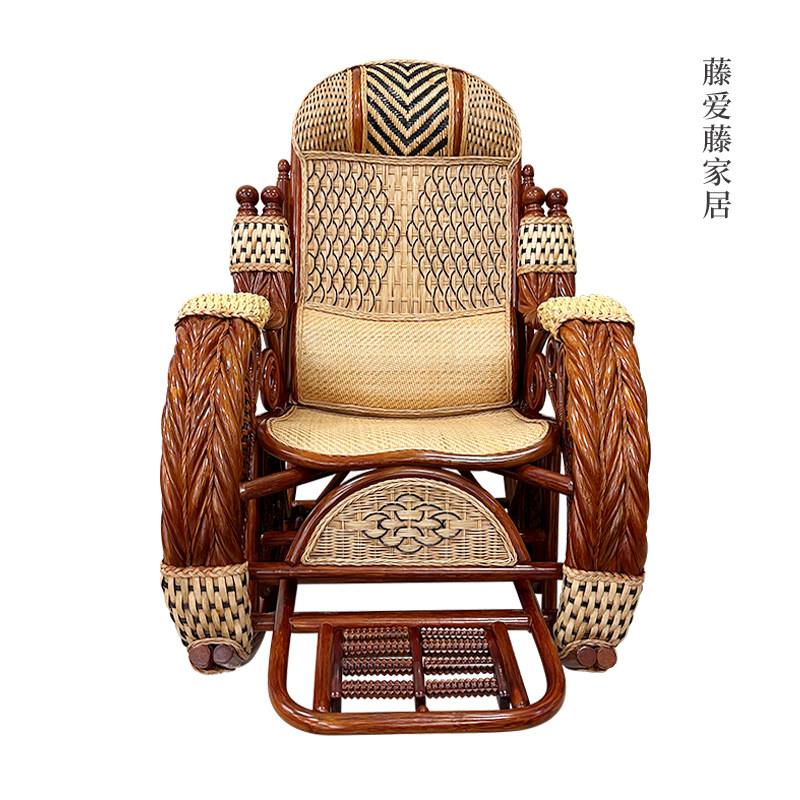 印尼真摇椅躺椅老人椅藤椅藤摇椅老人摇椅阳台家用椅送父母送长辈