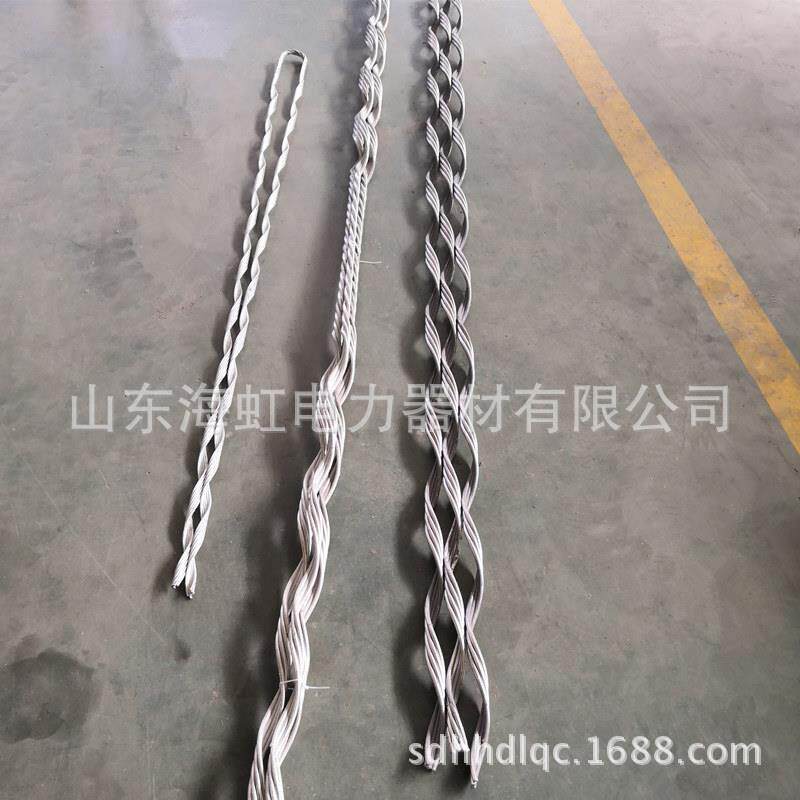 架空线路金具 导线备份线夹配置说明 地线备份线夹