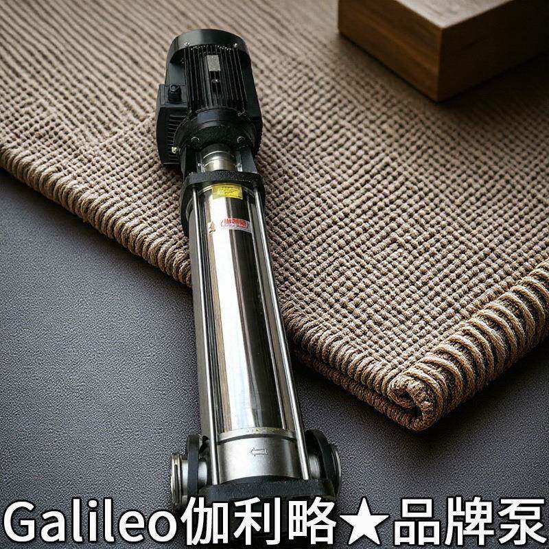 水离心增压泵高压泵水泵扬程不锈钢立式变频加压多级泵品牌厂家泵