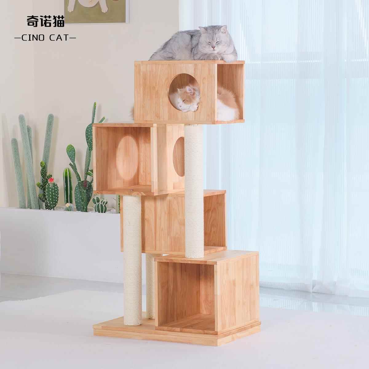 高档木舍实豪木爬架子猫树四猫窝跳台季可爱猫华木质猫家具别墅猫