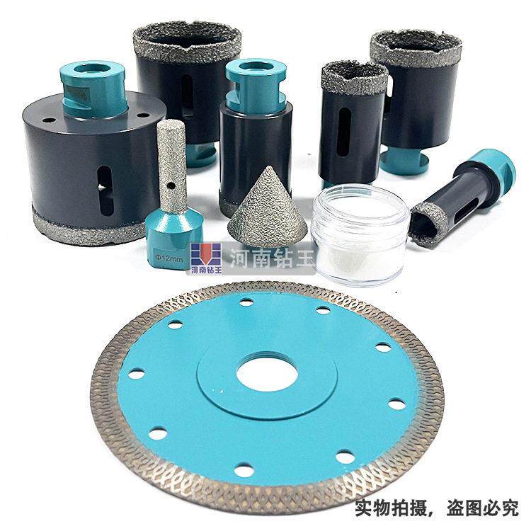 新品热卖钎焊干钻m14螺纹大理石开孔器石材瓷砖钻头倒角器钻锯片