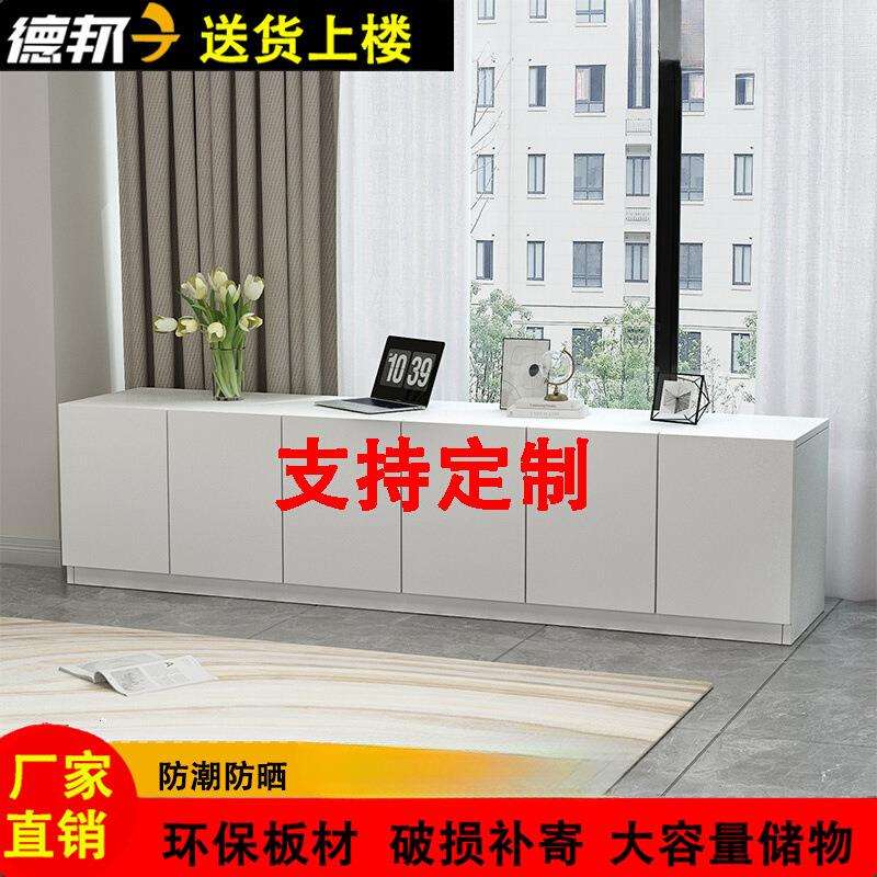 家用飘窗柜地柜可坐落地窗台柜阳台柜矮柜电视柜储物收纳柜子