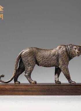 《金钱豹》全黄铜豹子摆件工艺品铜器办公室书房客厅过道桌面装饰