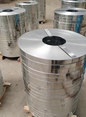 Q195镀锌电缆钢带0.5铠装电缆带钢电缆铠装钢带热镀锌带钢