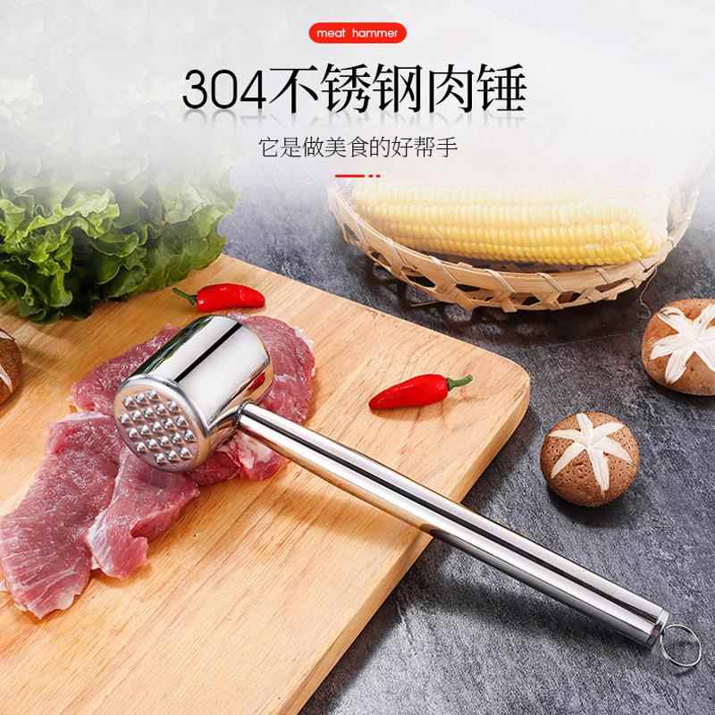 德国禹风厨房实心肉锤锌合金松肉锤牛肉牛排锤敲肉锤猪排打肉锤子