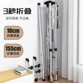 折叠晾衣架落地室内家用阳台卧室不锈钢室外凉晒伸缩杆式 晒被