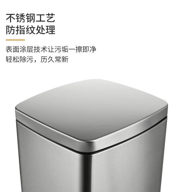 新款直销20L 30L不锈钢垃圾桶客厅厨房办公室酒店简约方形脚踏缓