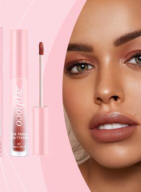 ZEPHOCO Maroon Matte Lip Gloss - A moisturizing, silky, and