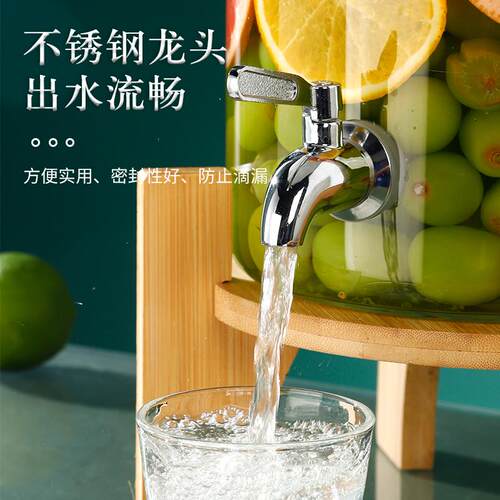 荆允可乐桶玻璃泡酒瓶调酒桶啤酒饮料冷水桶带龙头水果茶桶果汁罐