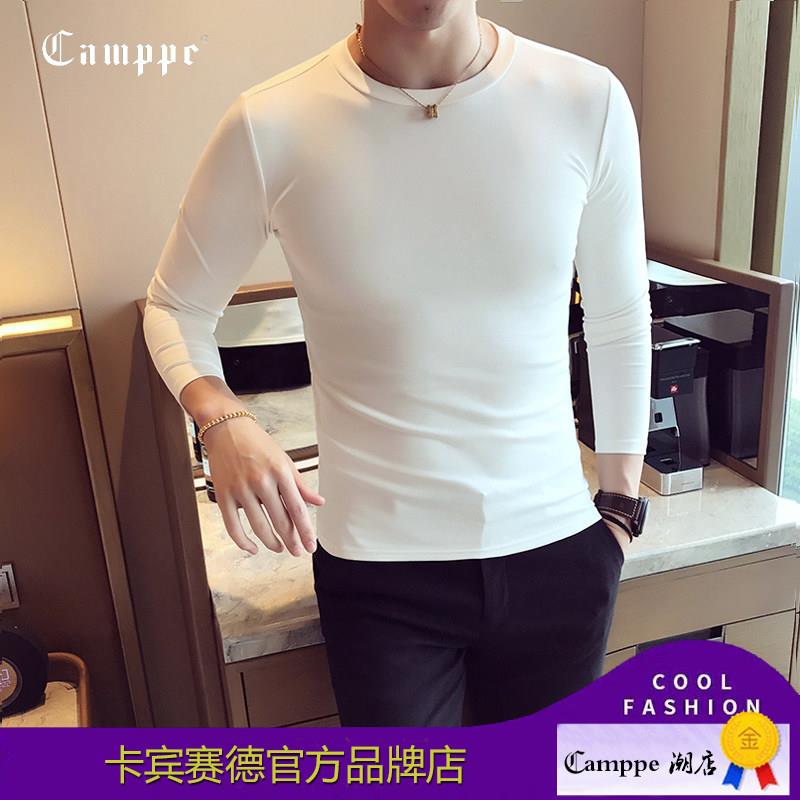 品牌男装纯棉修身长袖T恤韩版微弹帅气打底衫百搭内衣纯色上衣服