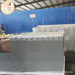 双层温室蔬菜轨道苗床自动化物流多层大棚网格轨道苗床现货