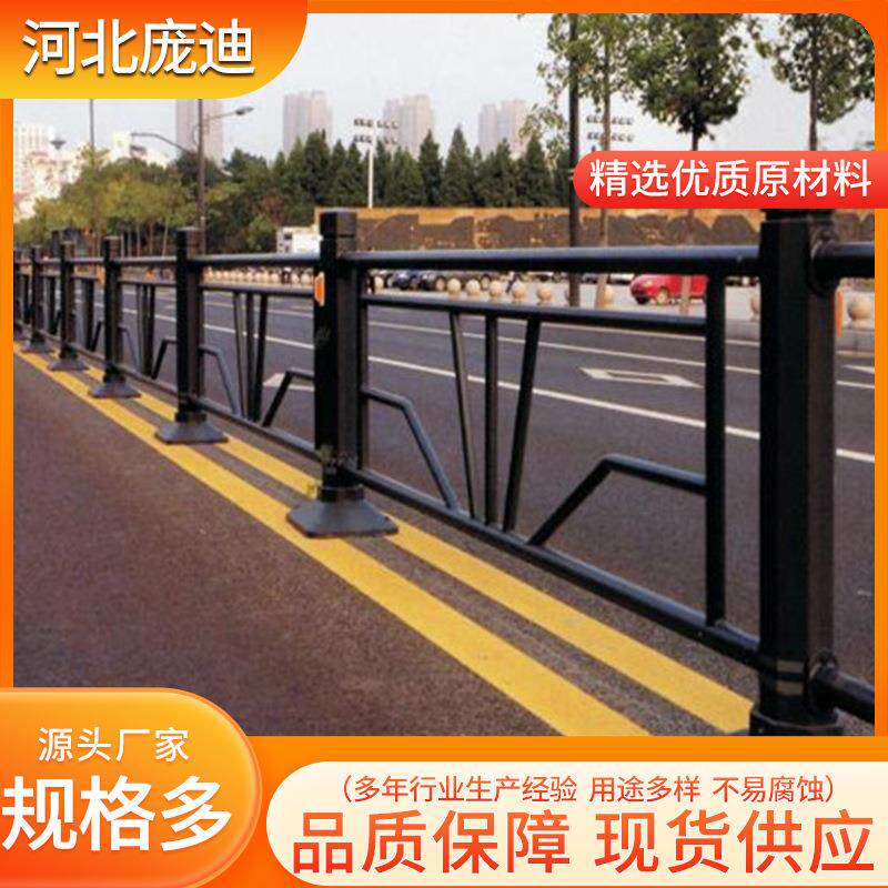 市政交通人行道路护栏绿化带草坪护栏河道景观护栏人行道隔离围栏