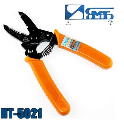 热卖！三堡HT-5021多功能剥线钳0.6-2.6mm电子剥剪钳橙色
