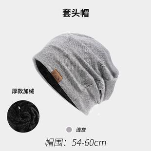 脑部开颅手术后专用光头帽子男季新款薄款包头睡帽化疗后女士帽