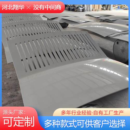 太空舱神舟飞船航空航天模拟设备外壳 飞行模拟器外壳