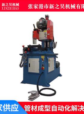 MC350NC液压切管机全自动送料切管机金属管材切割机自动切管机