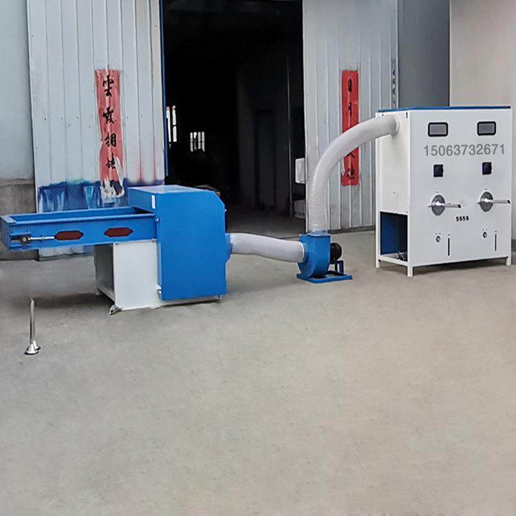 珍珠棉枕芯充装机翻新枕芯开松充装机东莞供应混棉充棉机