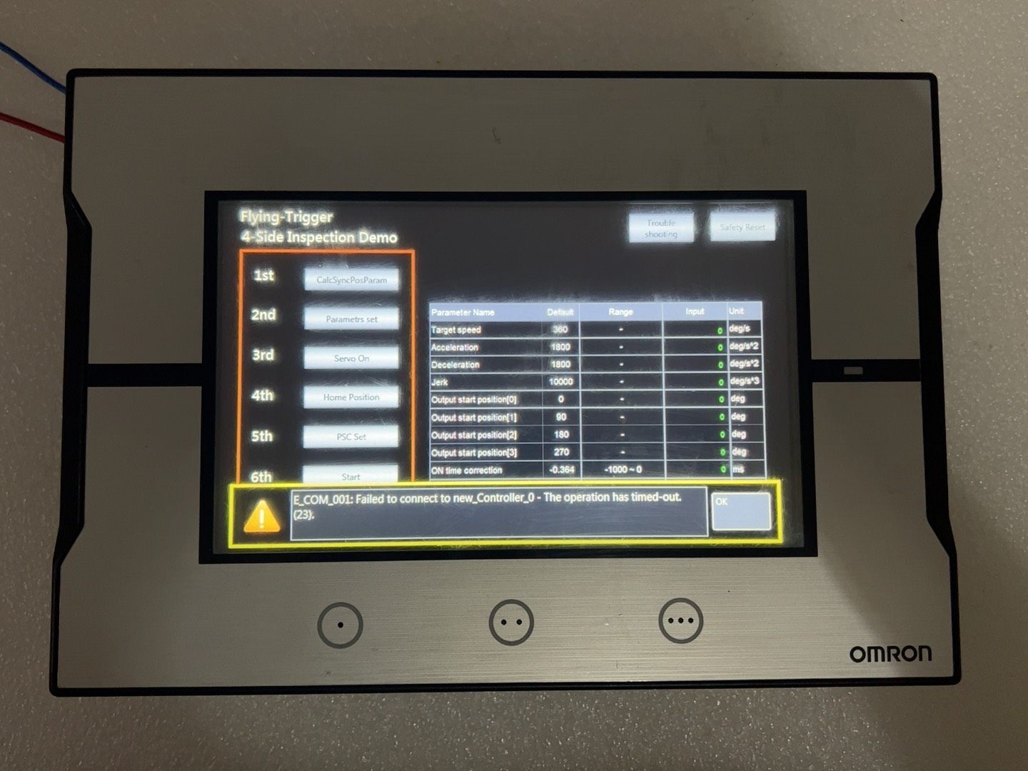 欧姆龙触摸屏NA5-7W001S