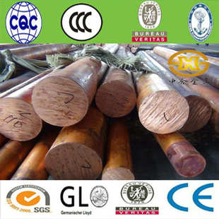 9mm 实心小圆棒1 纯铜棒 T2铜棒材料 紫铜棒红铜棒