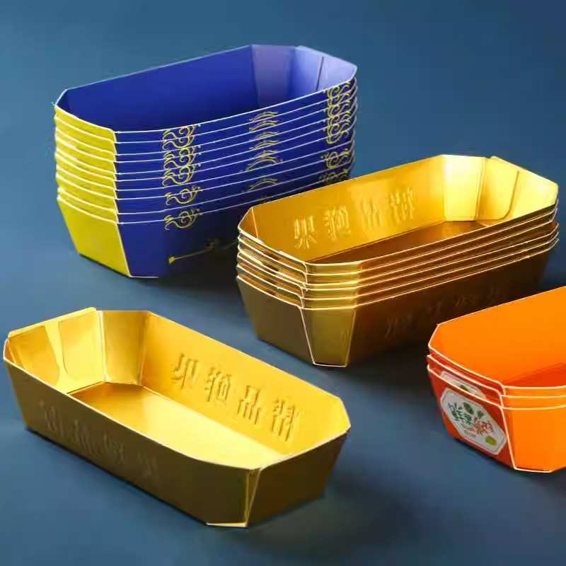 一次性水果盒精品船型水果托盘金色打包盒包装盒礼品陈列车厘子盒