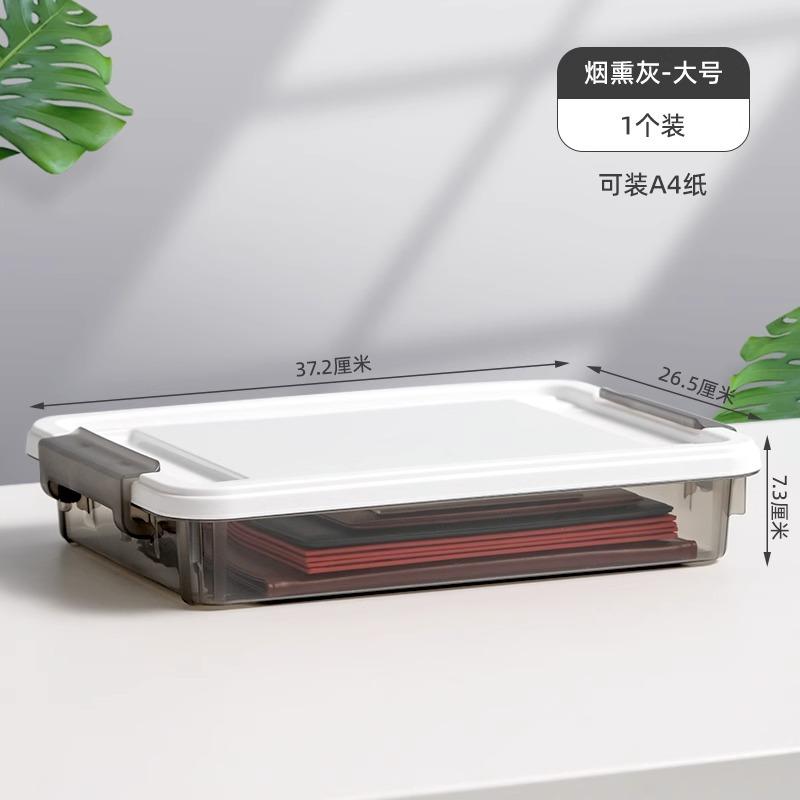 不动产证书证件收纳盒医学出生证明收纳包病历本房本箱档案收纳盒