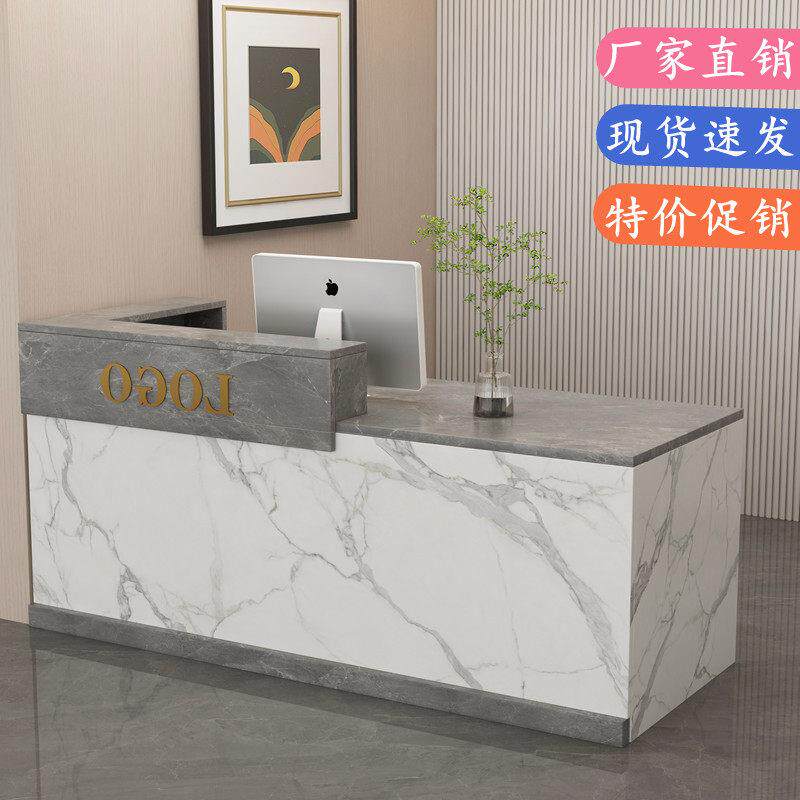 吧台收银柜台简约现代服装店女装店铺小型柜台美容院前台公司接待