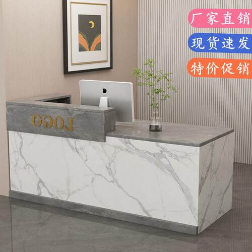 吧台收银柜台简约现代服装店女装店铺小型柜台美容院前台公司接待