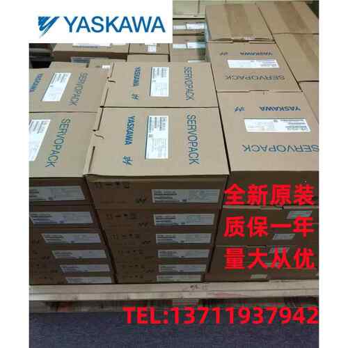 安川7系伺服驱动器SGD7S-2R8/5R5/7R6/120/180/A00A002 质保一年