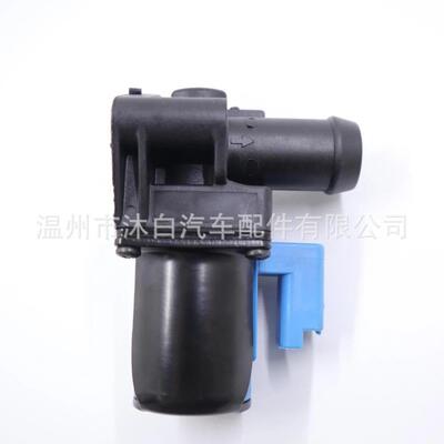 适用于福特暖风水阀OE:BM5Z-18495-CBM5Z-18495-ABM5Z18495C