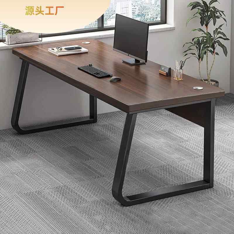 办公桌双人位书桌椅组合工作台简约电脑桌台式办公室财务员工桌子
