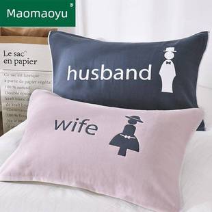 毛毛雨枕巾纯棉一对装高档简约北欧式纱布全棉儿童单人枕头巾情侣