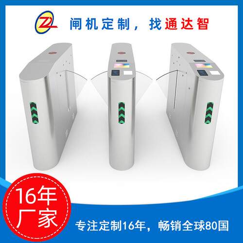 16年厂家翼闸人脸识别闸机景区单向门禁票务一体机道闸智能