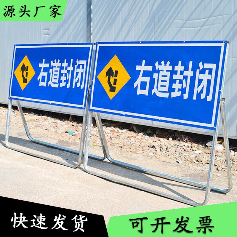 高速道路交通标志牌杆导向牌景区指示牌龙门架警示牌单柱式标志杆