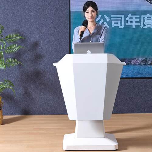 气升降演讲台办室会议室待发言台简约现代前台公接台讲台演1685讲