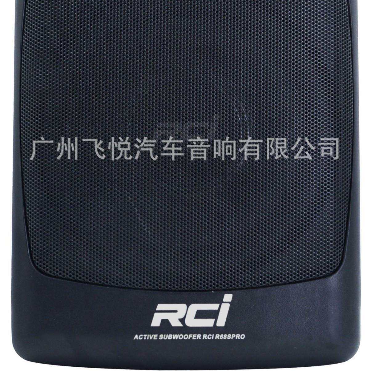 车载低音炮重低音6*8寸超薄低音炮有源大功率座椅炮RCI-R68Spro