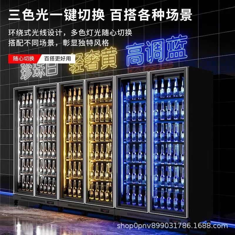 除酒吧柜便利店 水柜 多门大容量冷藏柜雾单门立式风冷商用酒展示