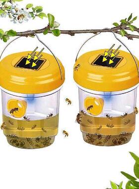 2 Pack Solar Wasp Trap Outdoor Hanging,Wasp Cather Hanging