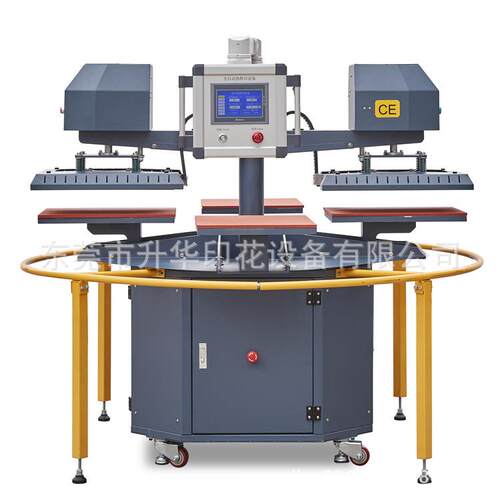 气动升华旋转sublimation全自动双头t恤转印四工位升华转印压烫机